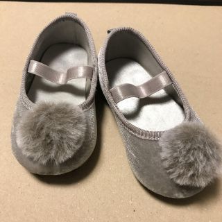 エイチアンドエム(H&M)の【H&M】ポンポンバレエシューズ 12.5cm(フラットシューズ)