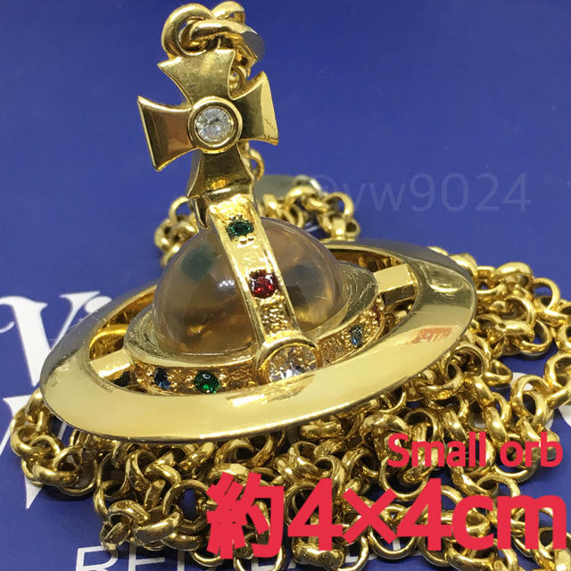 Vivienne Westwood(ヴィヴィアンウエストウッド)の旧スモールオーブネックレス ゴールド レディースのアクセサリー(ネックレス)の商品写真