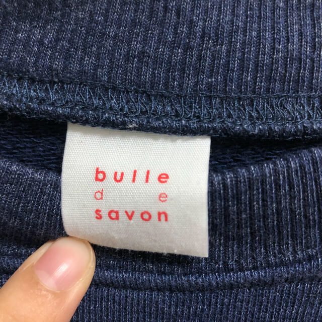 bulle de savon(ビュルデサボン)のビュルデサボン 狼トレーナー レディースのトップス(トレーナー/スウェット)の商品写真