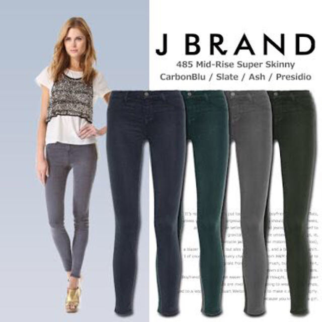 J BRAND(ジェイブランド)のJ BRAND♡スキニー♡モデル長谷川潤 レディースのパンツ(デニム/ジーンズ)の商品写真