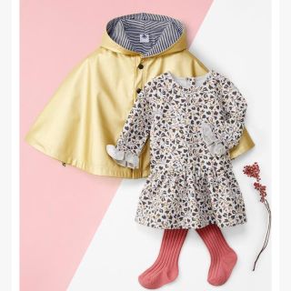 プチバトー(PETIT BATEAU)の《新品・タグ付き》プチバトー グレーフラワープリントワンピース 24m86cm(ワンピース)