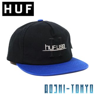 ハフ(HUF)の◆HUF Competition Snapback / ブラックカラー(キャップ)