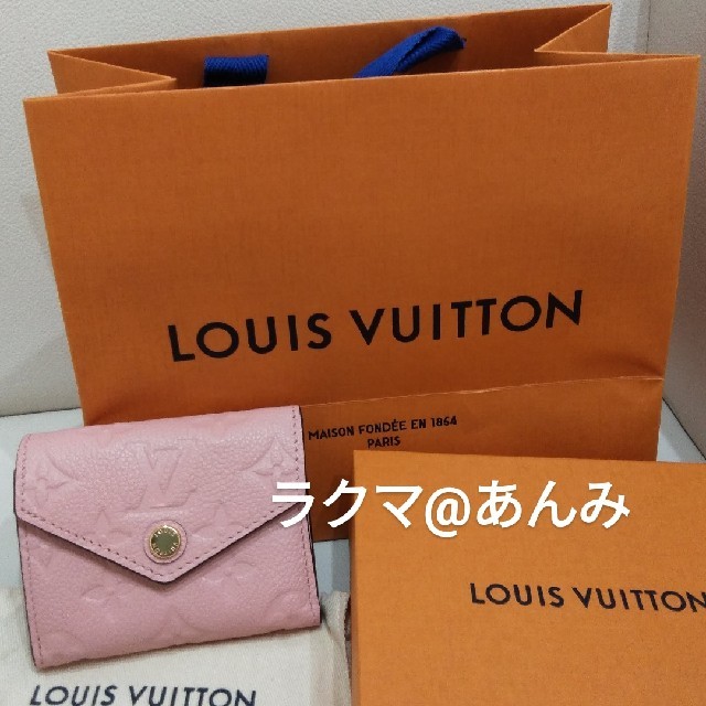 LOUIS VUITTON(ルイヴィトン)の♡新品同様‼ルイヴィトンのポルトフォイユ ゾエ アンプラント ローズプードル♡ レディースのファッション小物(財布)の商品写真