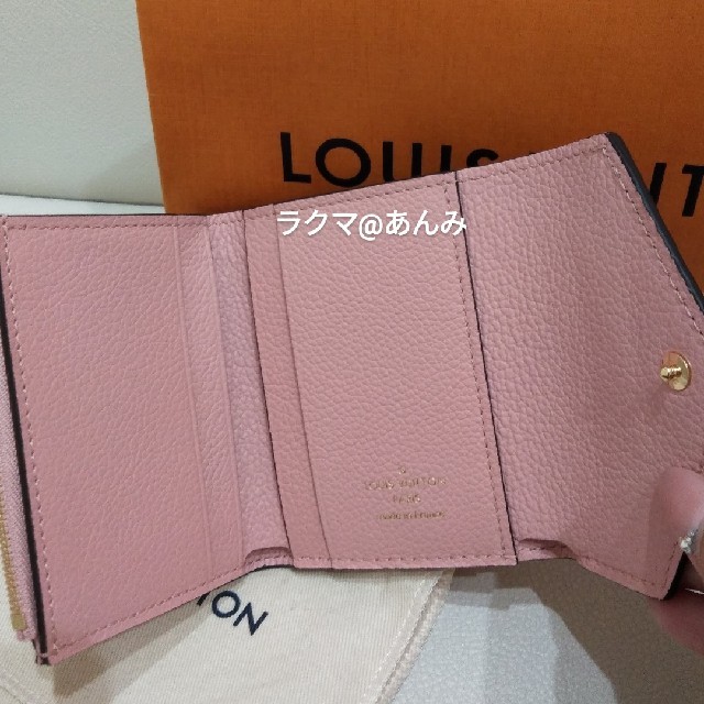 LOUIS VUITTON(ルイヴィトン)の♡新品同様‼ルイヴィトンのポルトフォイユ ゾエ アンプラント ローズプードル♡ レディースのファッション小物(財布)の商品写真