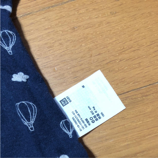 UNIQLO(ユニクロ)のユニクロ ロンパース 60 キッズ/ベビー/マタニティのベビー服(~85cm)(ロンパース)の商品写真