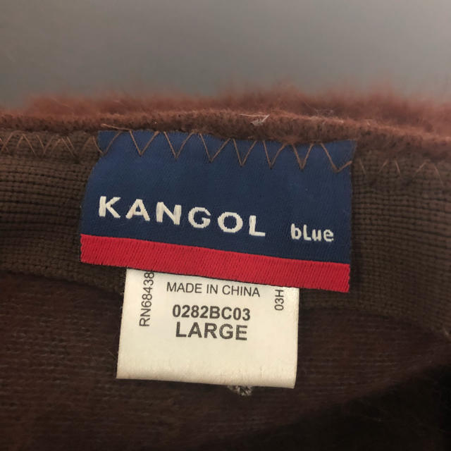 KANGOL(カンゴール)のカンゴール 値下げファー ハンチング キャスケット 茶 Lサイズ 男女兼用 レディースの帽子(その他)の商品写真