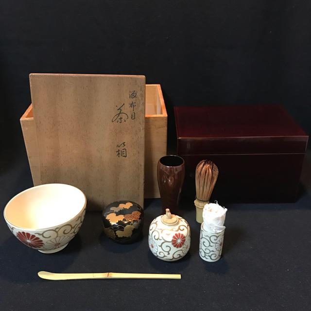 専用 茶道具 海布目茶箱セット 山川厳 茶碗 蒔絵棗 エンタメ/ホビーの美術品/アンティーク(陶芸)の商品写真