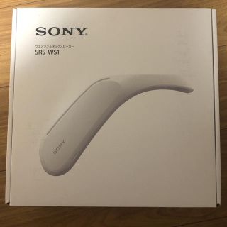 ソニー(SONY)のゆったまーと様専用(スピーカー)