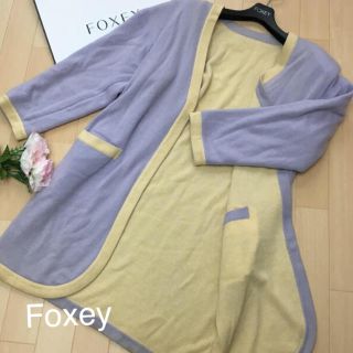 フォクシー(FOXEY) カーディガン(レディース)（パープル/紫色系）の ...