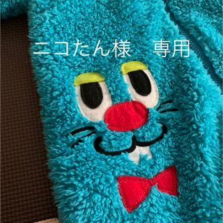 ラグマート(RAG MART)のニコたん様　専用(ジャケット/上着)