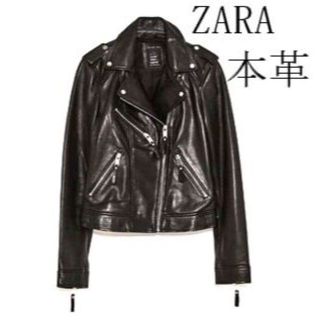 ザラ(ZARA)のぴっぴ様専用(ライダースジャケット)