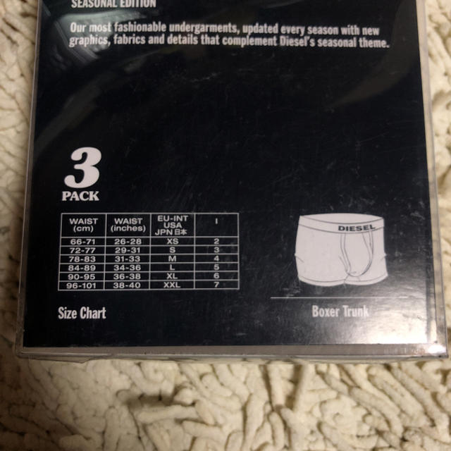 DIESEL(ディーゼル)のDIESEL パンツ 2枚組み メンズのアンダーウェア(ボクサーパンツ)の商品写真