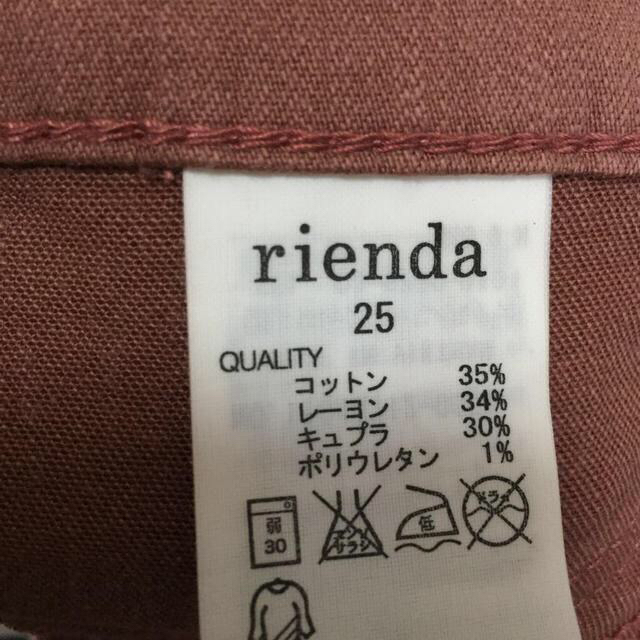 rienda(リエンダ)のrienda♡スキニーパンツ レディースのパンツ(デニム/ジーンズ)の商品写真