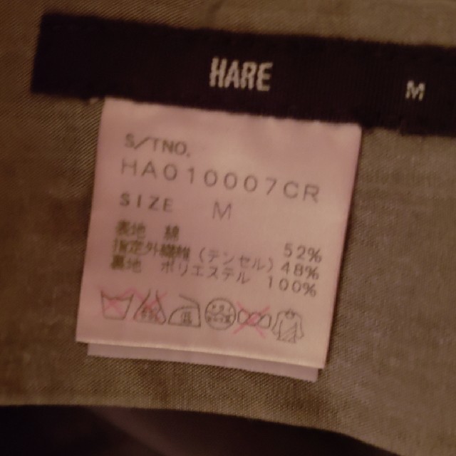 HARE(ハレ)のHARE　七分サルエルパンツ メンズのパンツ(サルエルパンツ)の商品写真