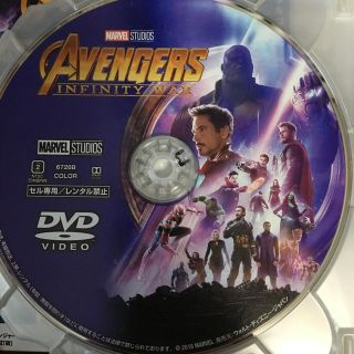 アベンジャーズ インフィニティウォー DVD(アメコミ)