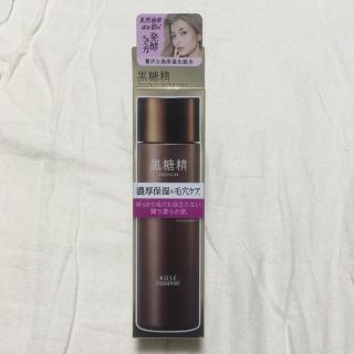 コーセーコスメポート(KOSE COSMEPORT)のコーセー 黒糖精 プレミアムパーフェクトローション 180ml(化粧水/ローション)