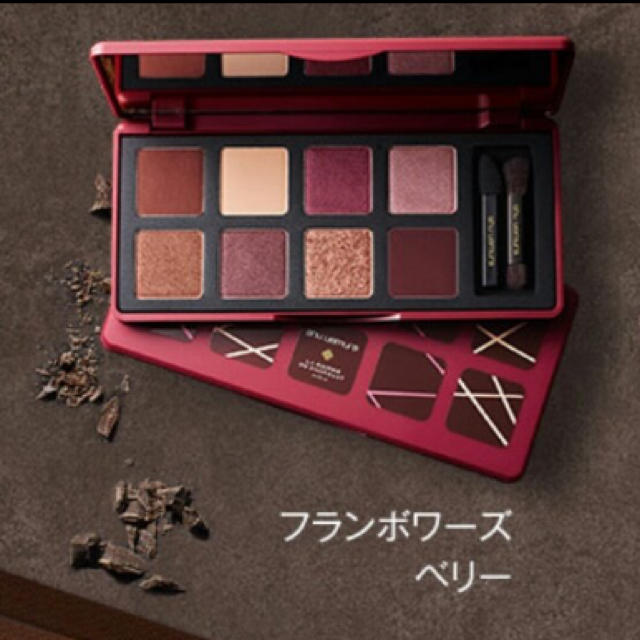 shu uemura 2018 フランボワーズベリー アイシャドウ