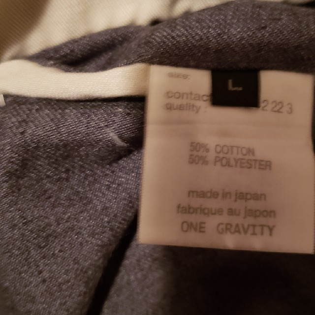 ONE GRAVITY(ワングラビティ)のONE GRAVITY メンズのパンツ(サルエルパンツ)の商品写真