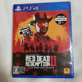 プレイステーション4(PlayStation4)の初回特典未使用 レッド・デッド・リデンプション2 rdr2 通常盤(家庭用ゲームソフト)