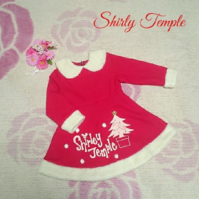 Shirley Temple(シャーリーテンプル)の♡786♡シャーリーテンプル♡ウール♡ボアワンピース♪♡110cm♡ キッズ/ベビー/マタニティのキッズ服女の子用(90cm~)(ワンピース)の商品写真