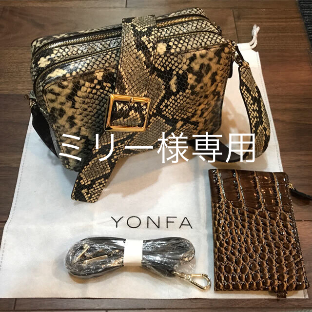 YONFA square shoulder ヨンファ スクエアショルダーバッグバッグ