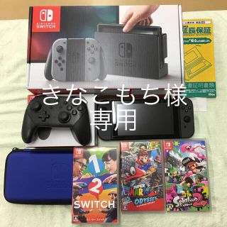 ニンテンドースイッチ(Nintendo Switch)の任天堂Switch と ソフト3本 プロコン ケース(家庭用ゲーム機本体)