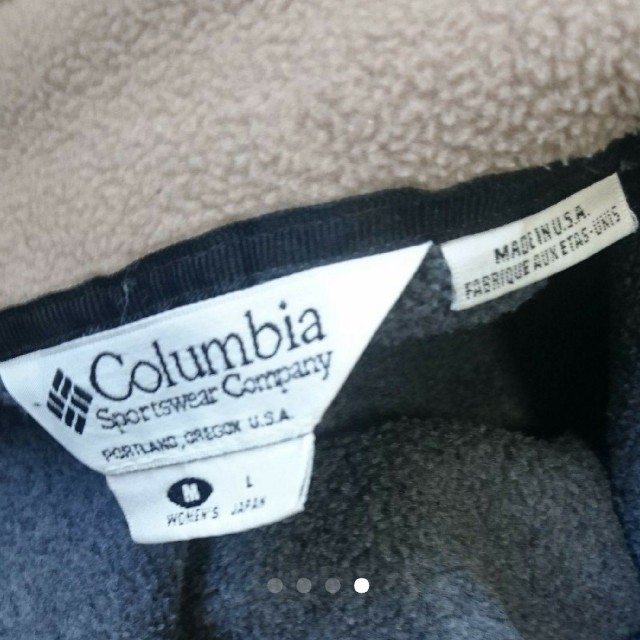 Columbia(コロンビア)の専用 Columbia フリースブルゾン メンズのジャケット/アウター(ブルゾン)の商品写真