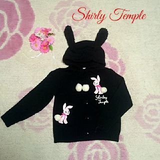 シャーリーテンプル(Shirley Temple)の♡800♡シャーリーテンプル♡ピンクバニー♪♡うさ耳カーディガン♪♡110cm♡(カーディガン)