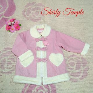 シャーリーテンプル(Shirley Temple)の♡739♡シャーリーテンプル♡ハート＆リボン♡ボア♡コート♪☆♡110cm♡(コート)