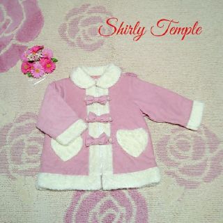 シャーリーテンプル(Shirley Temple)の♡741♡シャーリーテンプル♡ハート＆リボン♡ボア♡コート♪☆♡100cm♡(コート)