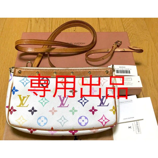 LOUIS VUITTON(ルイヴィトン)のゆきのこ様専用【正規品】ルイヴィトンのアクセサリーポーチとショルダーストラップ レディースのバッグ(ショルダーバッグ)の商品写真