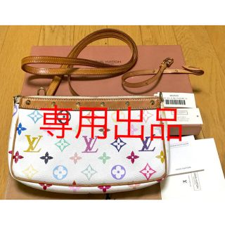 ルイヴィトン(LOUIS VUITTON)のゆきのこ様専用【正規品】ルイヴィトンのアクセサリーポーチとショルダーストラップ(ショルダーバッグ)