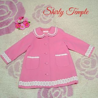 シャーリーテンプル(Shirley Temple)の♡743♡シャーリーテンプル♡レース♡縁取り♡ウールコート♪☆♡110cm♡(コート)