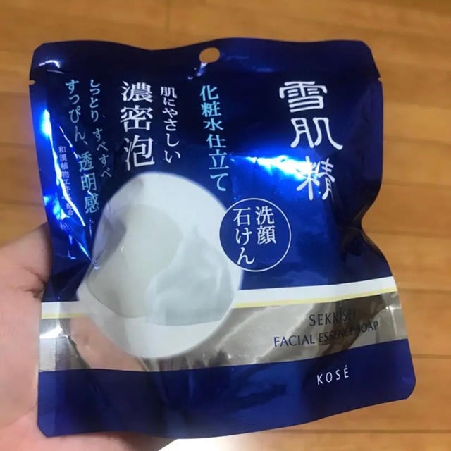 雪肌精(セッキセイ)の雪肌精 コスメ/美容のキット/セット(サンプル/トライアルキット)の商品写真