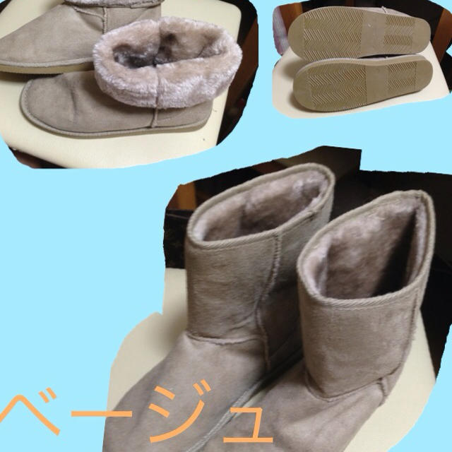 ♡ムートン ３個セット♡ レディースの靴/シューズ(ブーツ)の商品写真