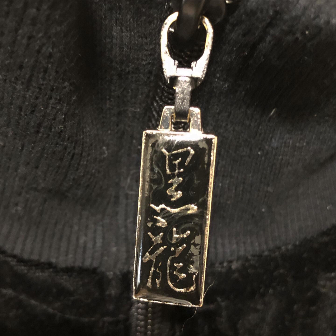 DOG TOWN - 激レア❗️DOG TOWN ドッグタウン 黒龍 ベロア DOG TOWN - 激レア❗️DOG TOWN ドッグタウン 黒龍 ベロア