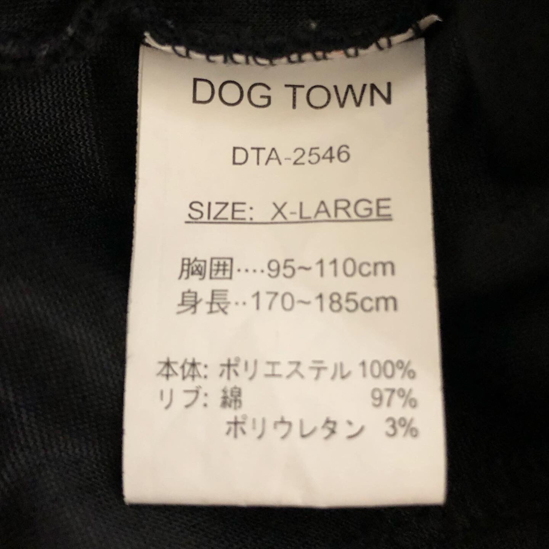 激レア❗️DOG TOWN ドッグタウン 黒龍 ベロア ジャージ ジャケット