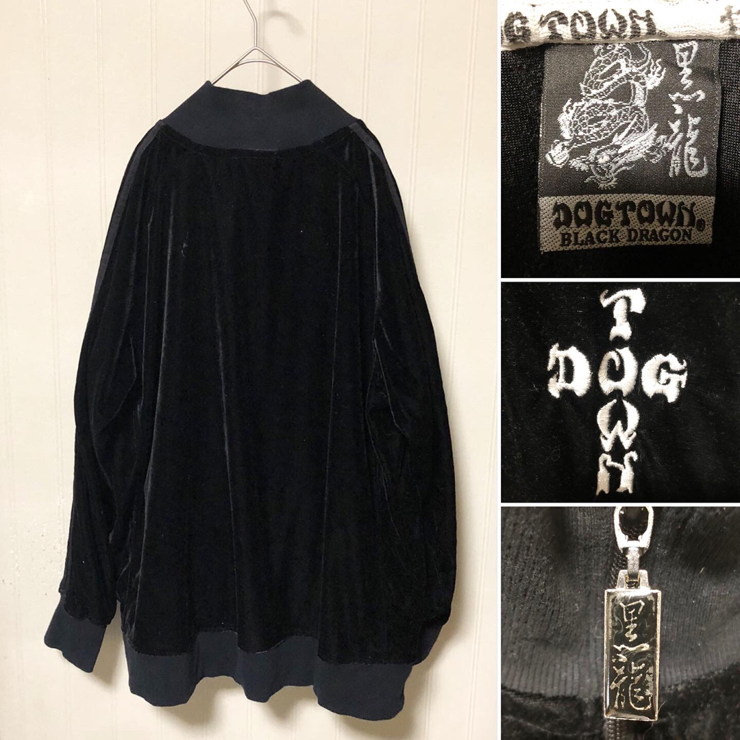 DOG TOWN - 激レア❗️DOG TOWN ドッグタウン 黒龍 ベロア DOG TOWN - 激レア❗️DOG TOWN ドッグタウン 黒龍 ベロア