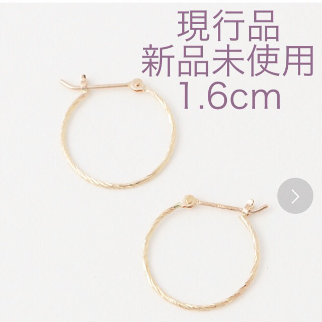 ふみさま専用 新品 アガット K10 フープピアス 最安値 4020円引き www
