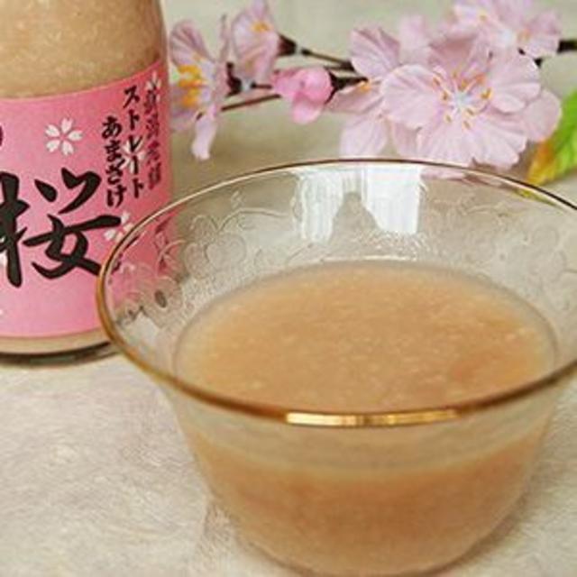 三崎屋醸造　あま酒 桜 ストレート あまさけ　米麹 甘酒 あまざけ 米こうじ 食品/飲料/酒の食品/飲料/酒 その他(その他)の商品写真