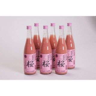 三崎屋醸造　あま酒 桜 ストレート あまさけ　米麹 甘酒 あまざけ 米こうじ(その他)