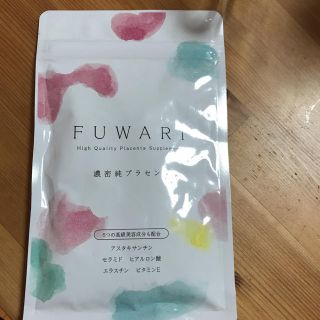 フワリー(Fuwaly)のFUWARI濃密プラセンタ(その他)