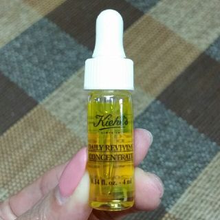 キールズ(Kiehl's)のキールズ　朝用オイル✨(美容液)