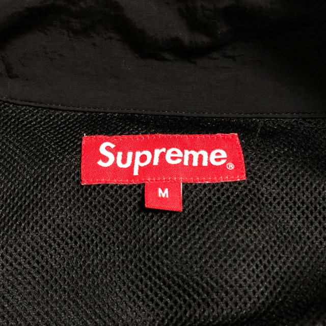 Supreme Split Track Jacket Black