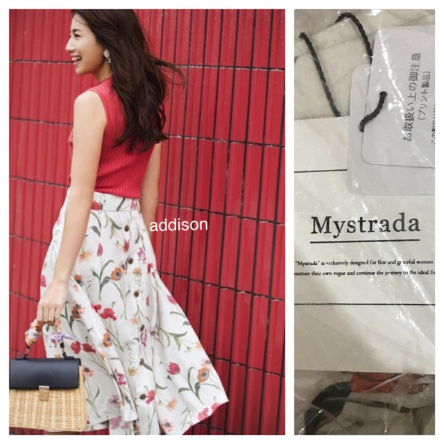 Mystrada - 36 新品タグ♡ 2way 花柄プリント スカート マイストラーダ
