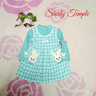 シャーリーテンプル(Shirley Temple)の♡631♡シャーリーテンプル♡でか立体うさぎ♡JSKセット♡♪☆♡100cm♡(ワンピース)