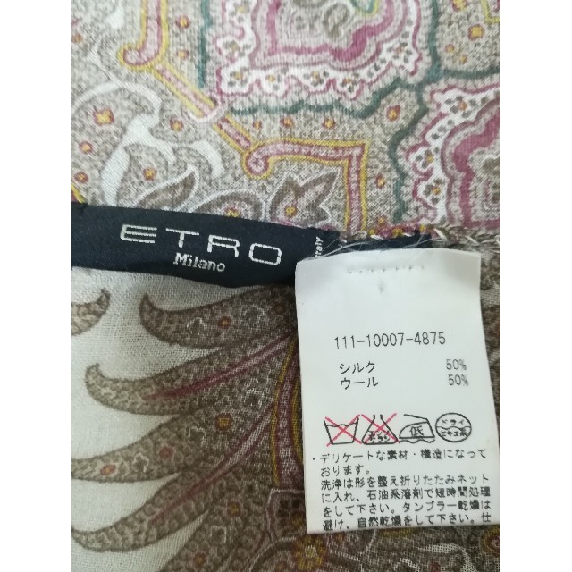 ETRO(エトロ)のエトロ  スカーフ ショール レディースのファッション小物(バンダナ/スカーフ)の商品写真