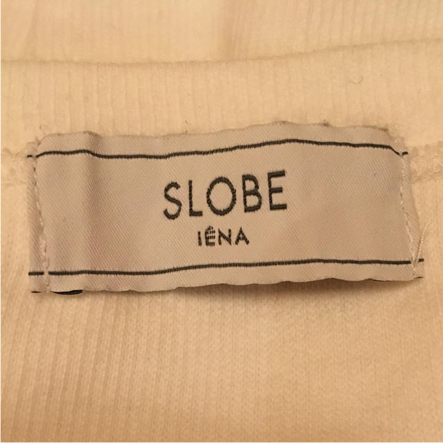 SLOBE IENA(スローブイエナ)のIENA SLOBE イエナ スローブ 白 リブ ロングTシャツ  レディースのトップス(カットソー(長袖/七分))の商品写真