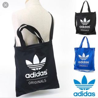 アディダス(adidas)のadidas Originals アディダス オリジナルス ショッパー (ショルダーバッグ)