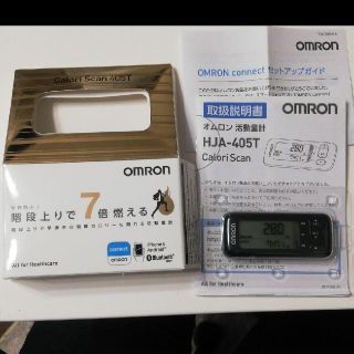 オムロン(OMRON)のOMRON　活動量計(ウォーキング)